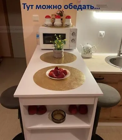Messembria Apartment
