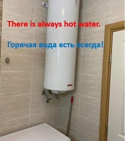 Apartment Messembria